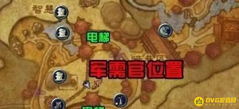 魔兽世界奥格瑞拉声望有必要刷吗