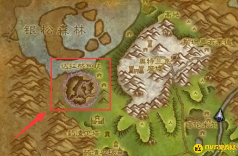 《魔兽世界》达拉然巨坑传送门学习位置