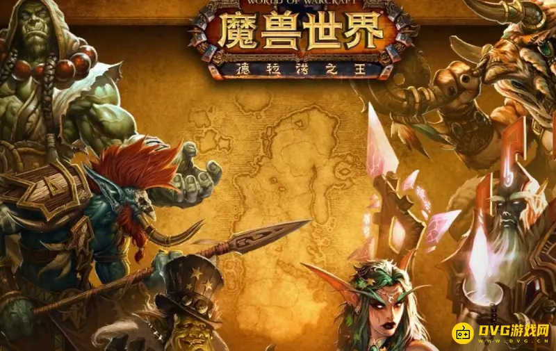 《魔兽世界》潮汐潜伏者怎么驯服-潮汐潜伏者驯服流程详解