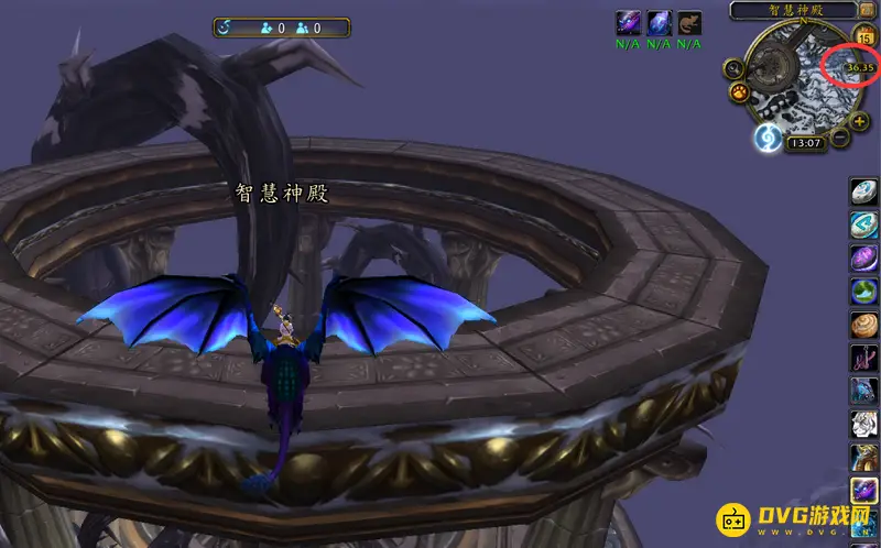 魔兽世界清算之战任务
