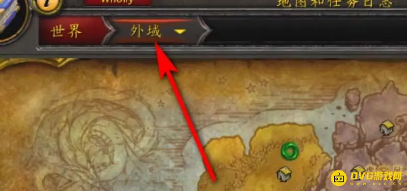 《魔兽世界》布拉克位置详解