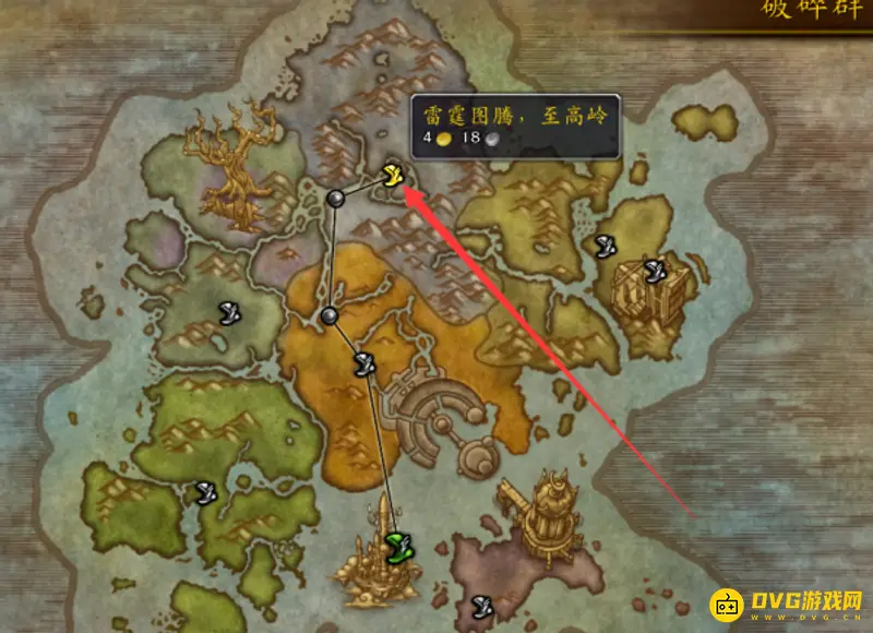 《魔兽世界》至高岭主线任务开启指南