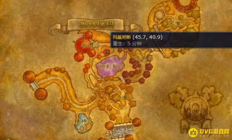《魔兽世界》的奥格瑞玛材料商位置详解