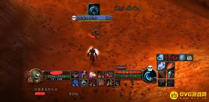 《魔兽世界》TBC狂暴战输出技巧