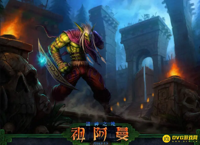 《魔兽世界》祖阿曼四箱子多少分钟-四箱子时间与奖励机制详解