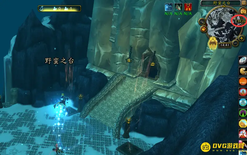 《魔兽世界》野蛮之台位置详解