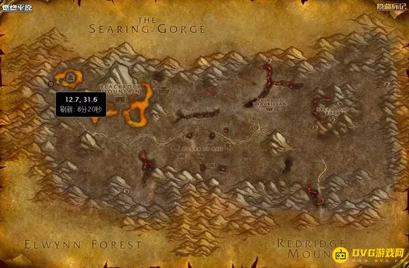 《魔兽世界》术士60级马任务流程详解