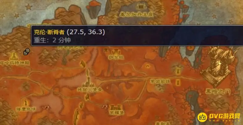 《魔兽世界》克伦·断脊者在哪-克伦·断脊者位置
