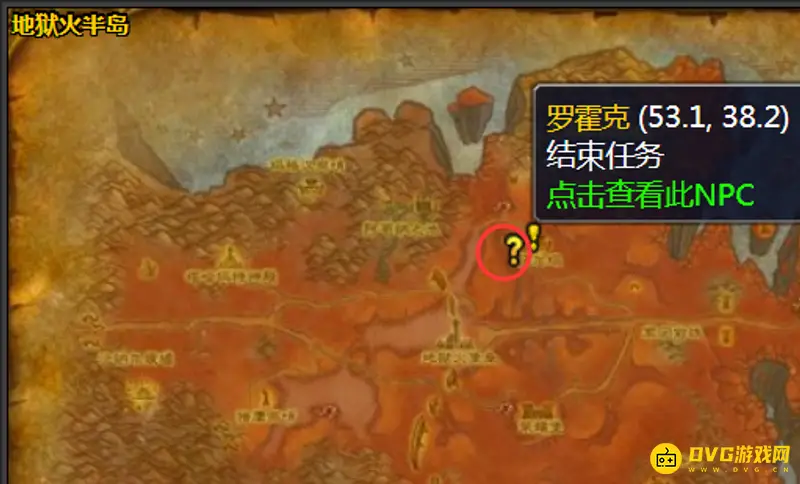 魔兽世界怀旧服破碎大厅钥匙任务流程详解