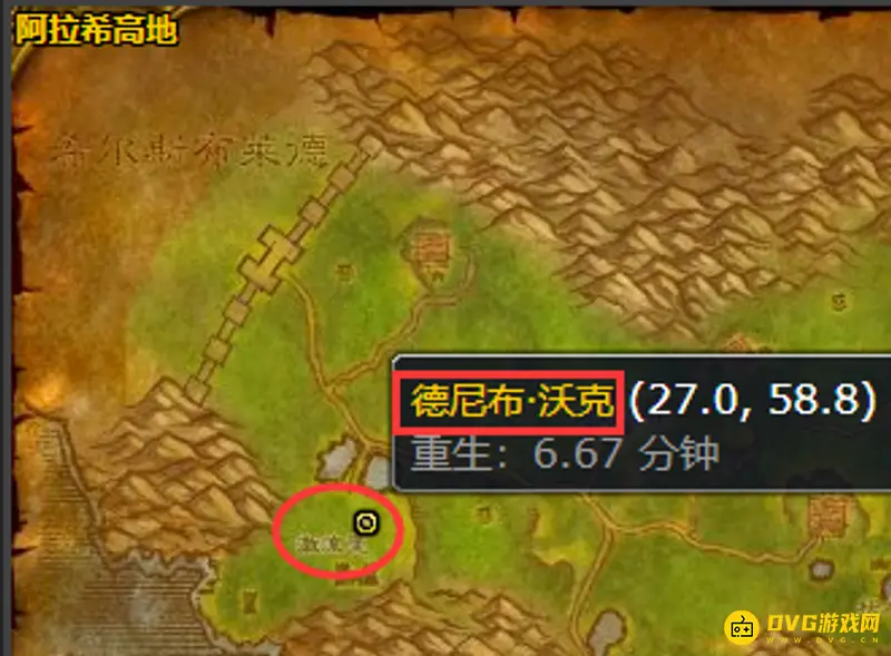 《魔兽世界》联盟急救150后学习地点