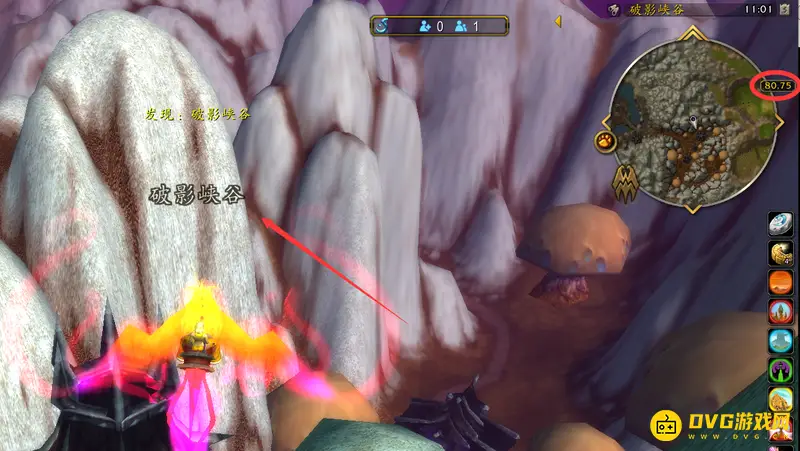魔兽世界的破影峡谷位置详解