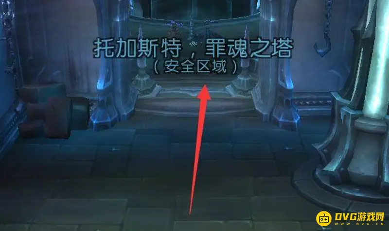 《魔兽世界》灵魂灰烬获取攻略