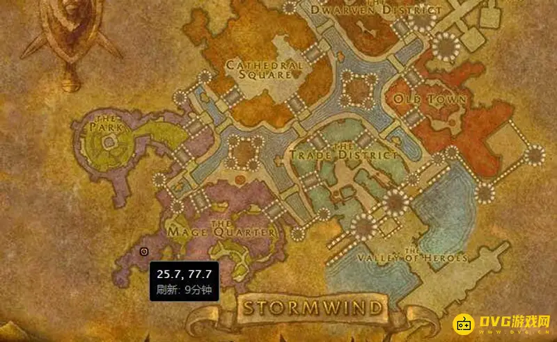 《魔兽世界》ss千金马任务流程详解