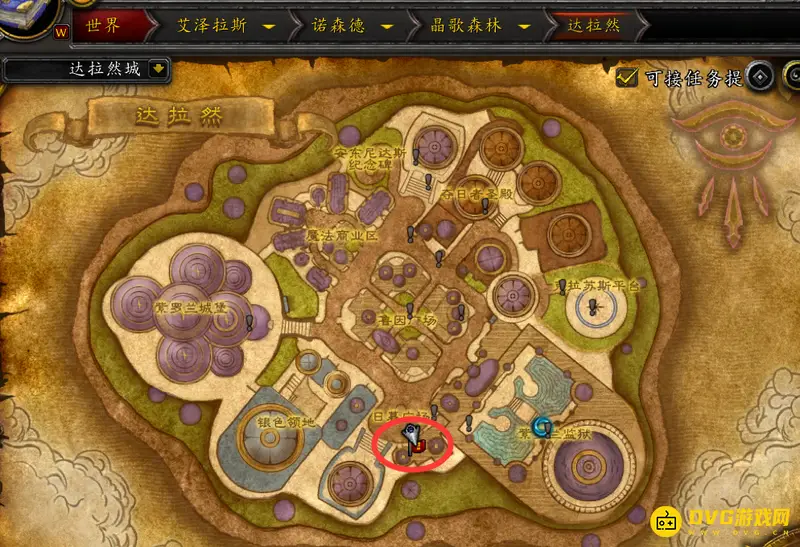 《魔兽世界》达拉然皮甲商人位置指南