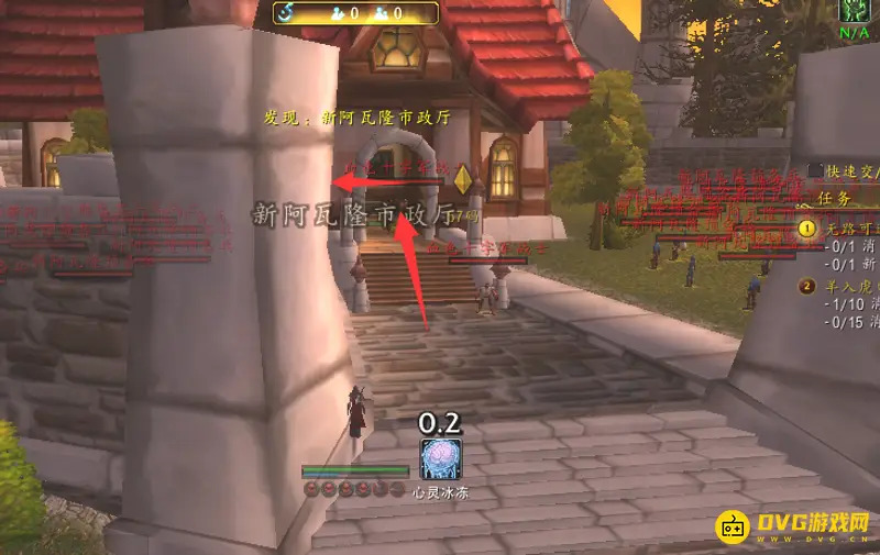 《魔兽世界》无路可逃无处可藏任务攻略