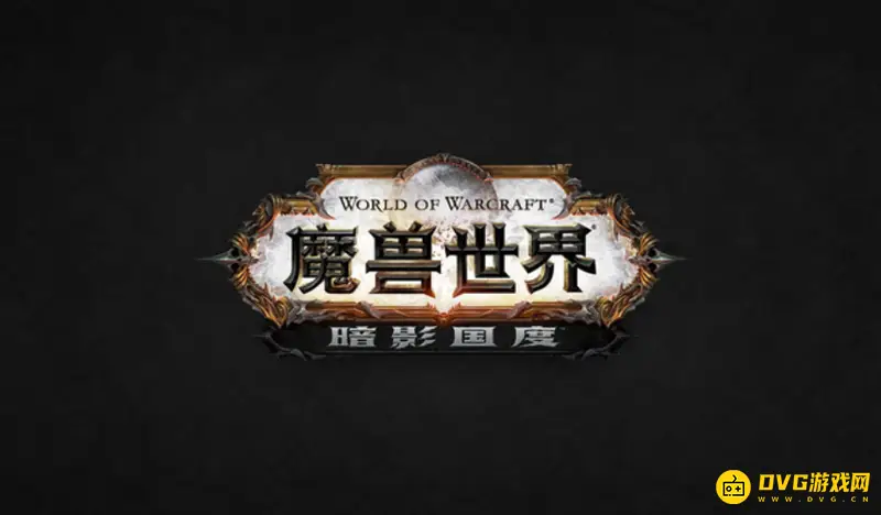 《魔兽世界》安托鲁斯燃烧王座在哪接-副本入口与到达路线
