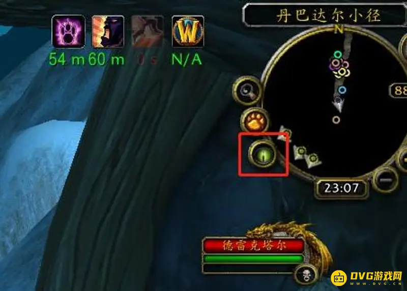 《魔兽世界》战场退出方法