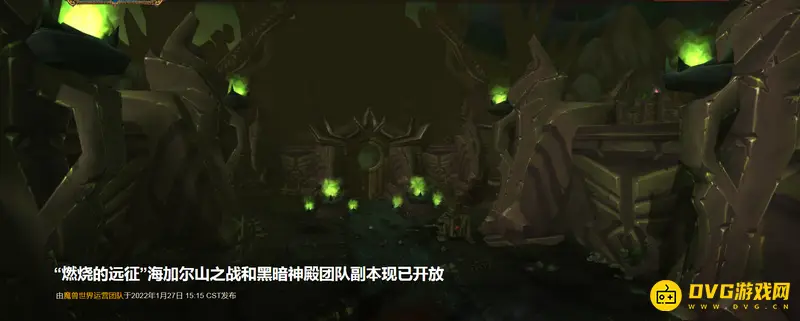《魔兽世界》正式服职业怎么选择-萨满职业优势解析