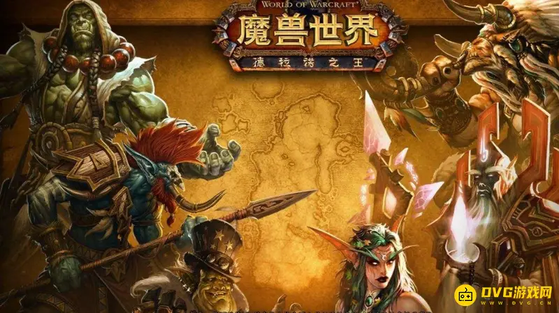 《魔兽世界》荣耀堡军需官在哪-地狱火半岛荣耀堡坐标指引