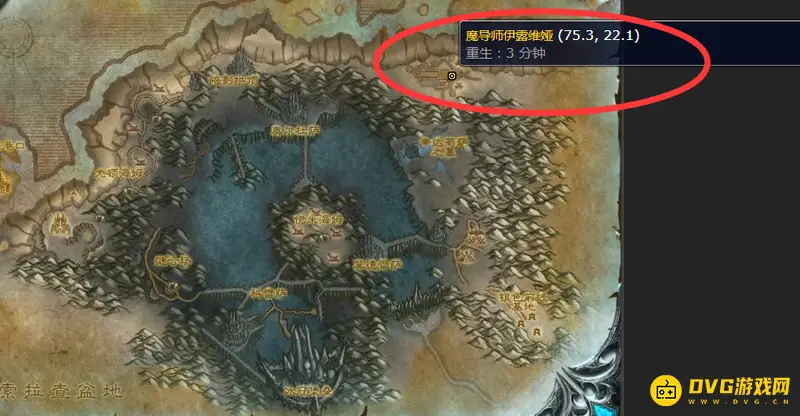 《魔兽世界》wlk凯旋纹章兑换地点详解