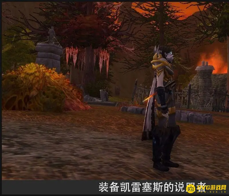 《魔兽世界》说服者任务攻略