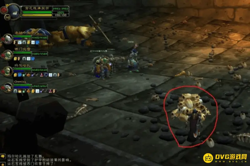《魔兽世界》欧莫克的头颅任务攻略