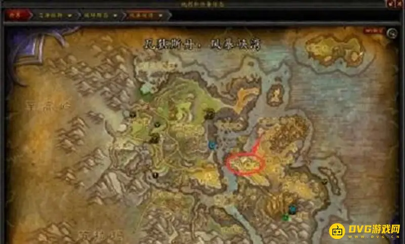 《魔兽世界》9.0风剑幻化任务攻略
