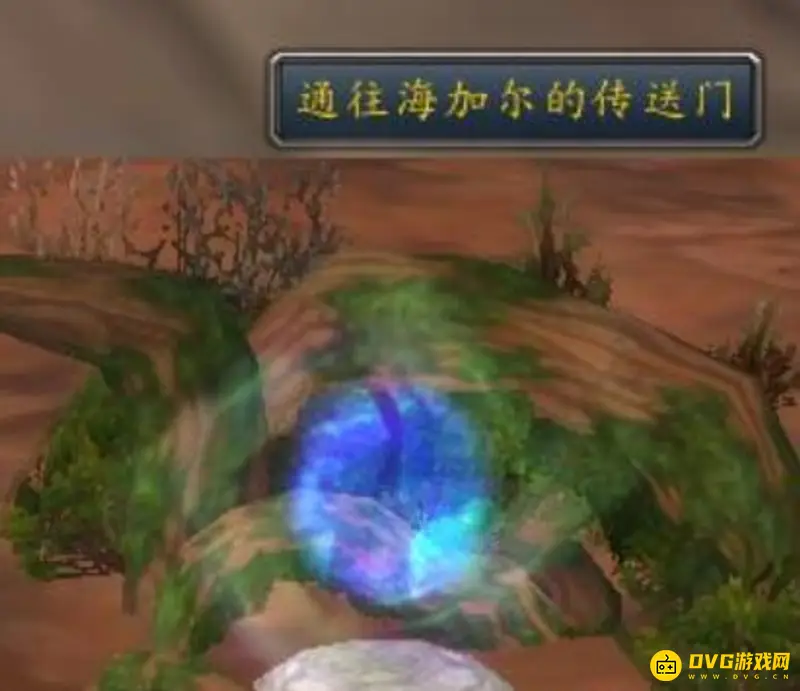 《魔兽世界》闪光湖蜗牛捕捉攻略