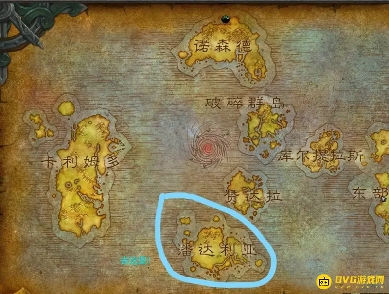《魔兽世界》快速升到60级攻略
