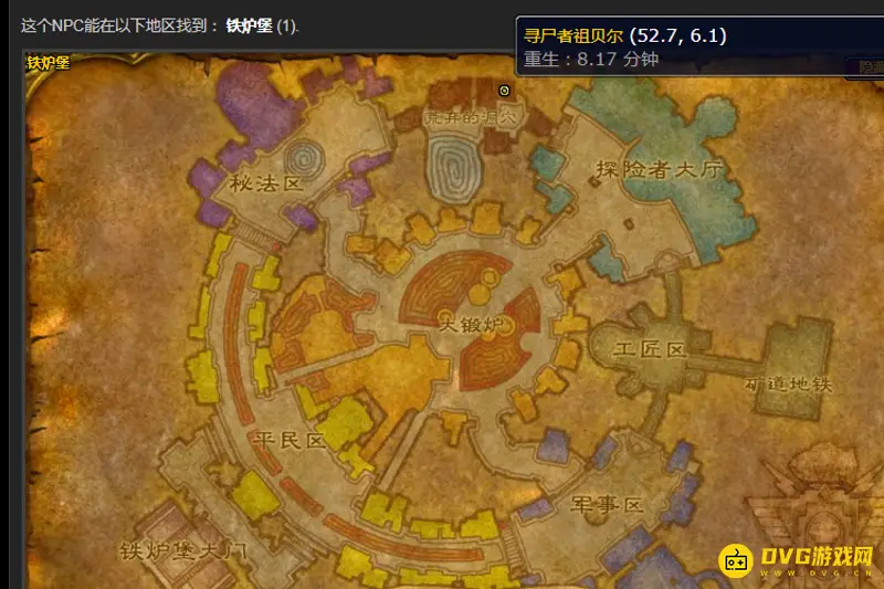 魔兽世界术士宠物技能学习地点