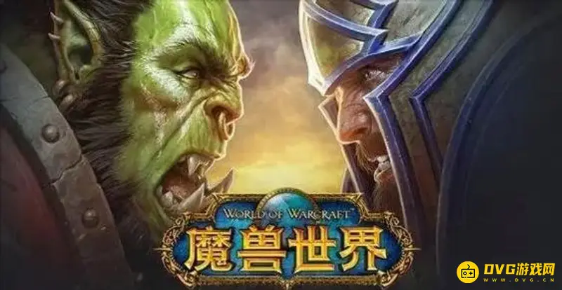 《魔兽世界》PTR测试服申请流程详解-快速获取测试资格指南