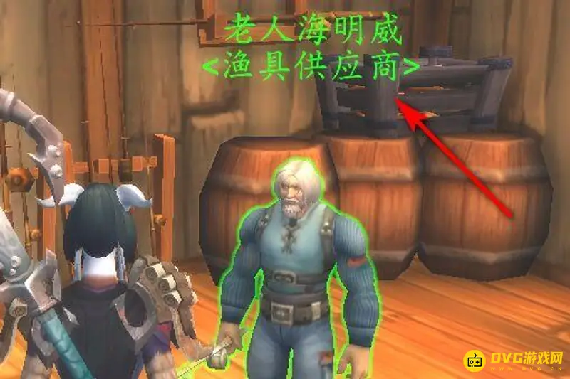 《魔兽世界》藏宝海湾海明威位置详解