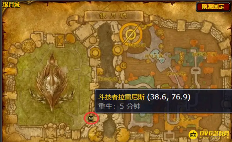 《魔兽世界》小德长柄武器学习地点