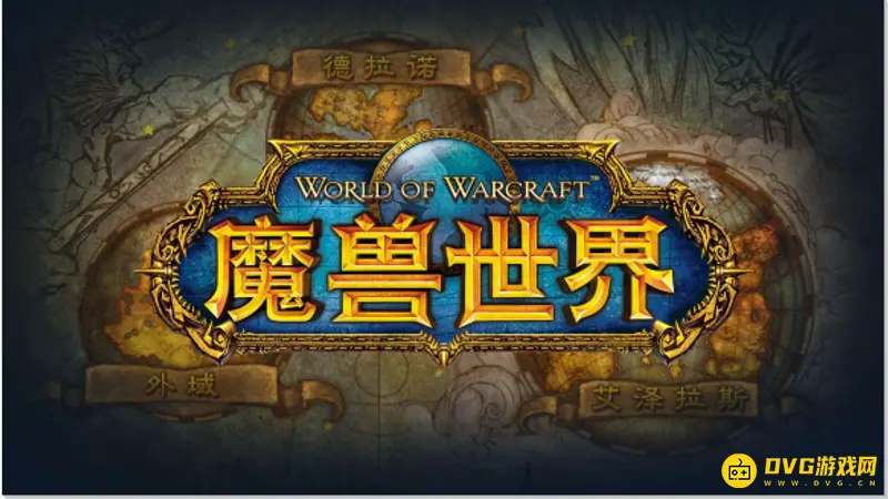 《魔兽世界》虚弱的疾病任务怎么完成-虚弱的疾病任务步骤与位置指引
