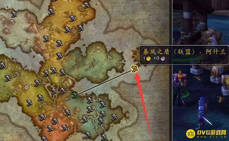 《魔兽世界》tbc角斗士装备兑换攻略