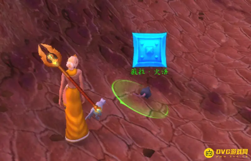 《魔兽世界》wow埃雷利恩的恋人任务完成攻略