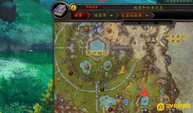 《魔兽世界》水下宝箱获取方法详解