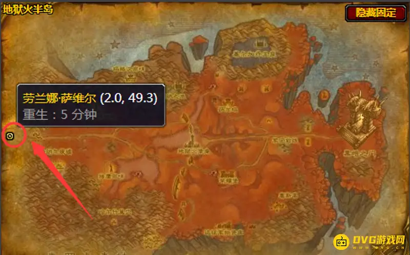 魔兽世界TBC炼金术转职指南