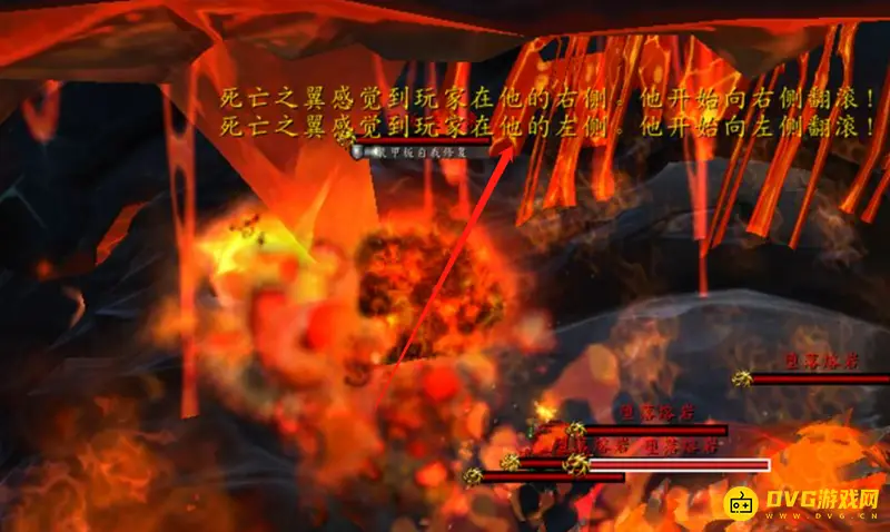 《魔兽世界》死亡之翼脊背打法详解