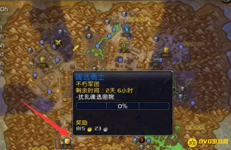 《魔兽世界》熔火心能获取攻略