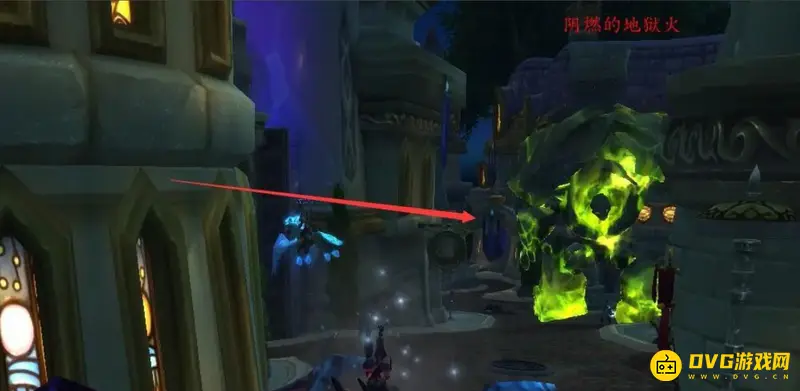 《魔兽世界》眨眼之间任务攻略