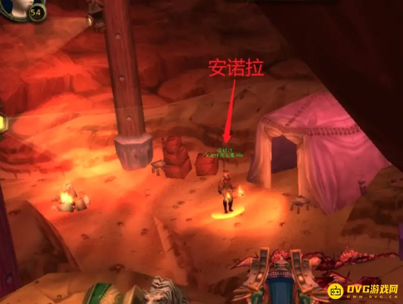 《魔兽世界》附魔225后去学哪儿
