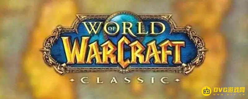 《魔兽世界》积分商城在哪-战网积分兑换指南