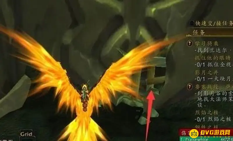 魔兽世界黑暗神殿单刷攻略