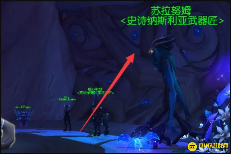 《魔兽世界》崇圣心能之球兑换地点