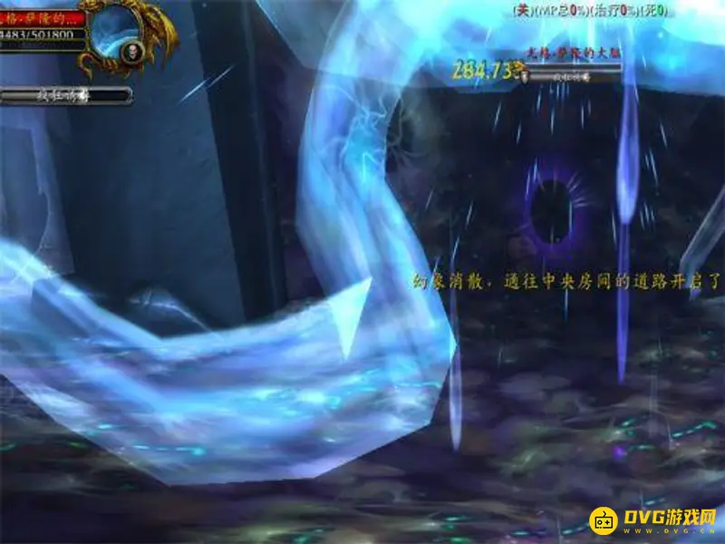 《魔兽世界》尤格萨隆单刷攻略