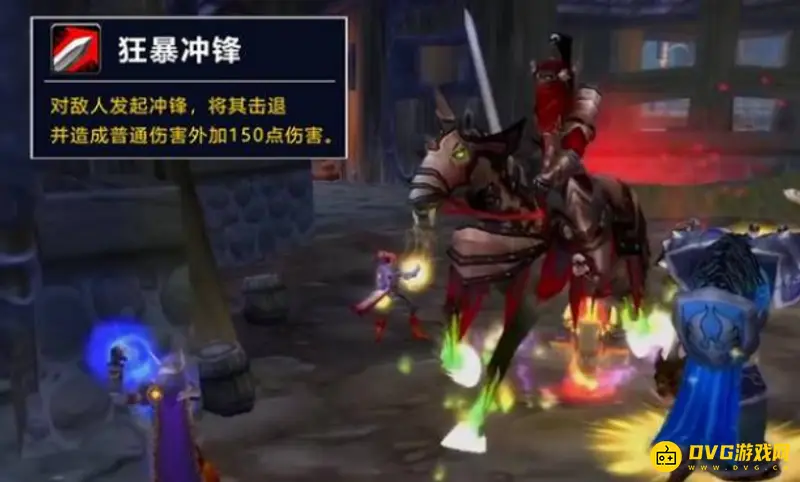 《魔兽世界》重返卡拉赞托尼打法详解