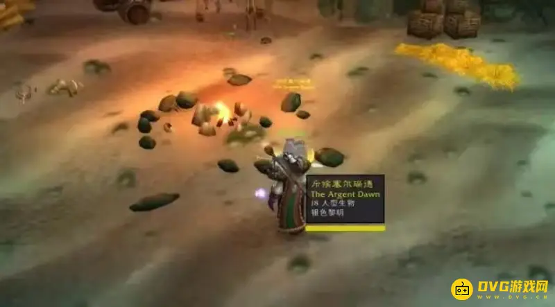 《魔兽世界》黑暗深渊任务数目