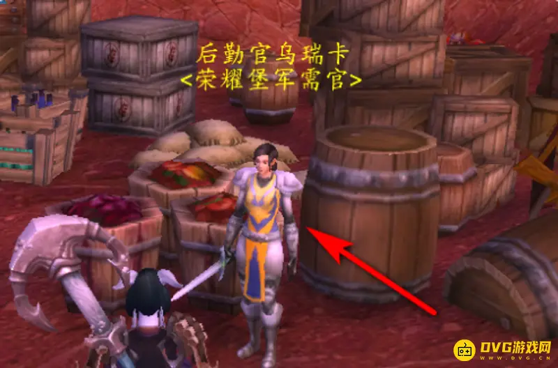 《魔兽世界》特效敏捷药剂配方获取