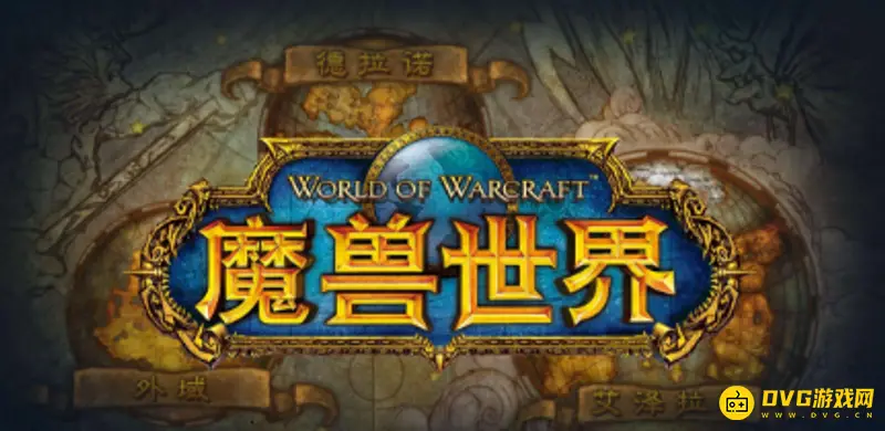 《魔兽世界》战斗大师饰品怎么获得-战斗大师饰品获取方法